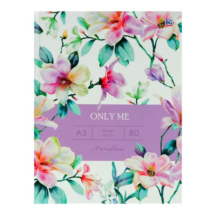 Caderno de negócios A5, 80 folhas " Flores Brancas", capa dura, laminação fosca