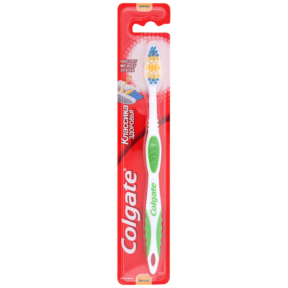Cepillo de dientes multifuncional Colgate Health Classic Soft Green