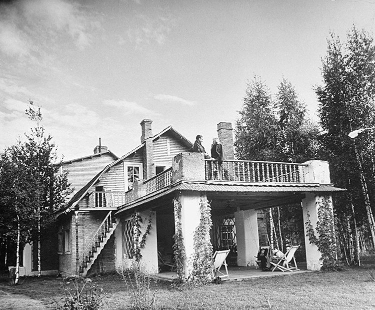 Ovako je kuća izgledala u vrijeme prvog vlasnika