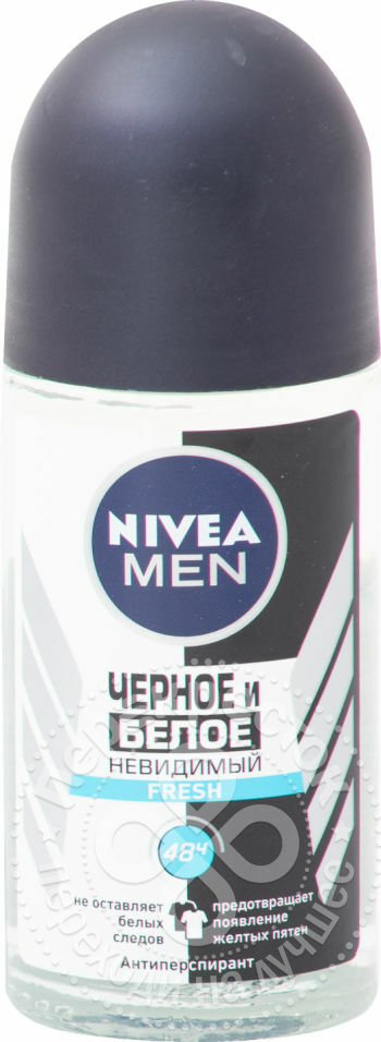 Antitranspirant Nivea Men Fresh Invisible für schwarz-weiß 50ml