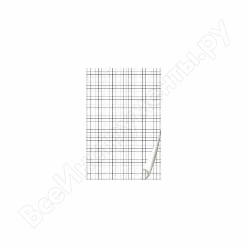Flipchart notesbog, 50 ark, firkantet, 67,5x98 cm, 80 g / m2, brauberg 128647