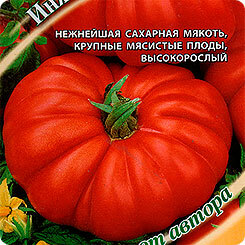 Sėklos Pomidorai Fig Red, 0,1 g, Gavrish