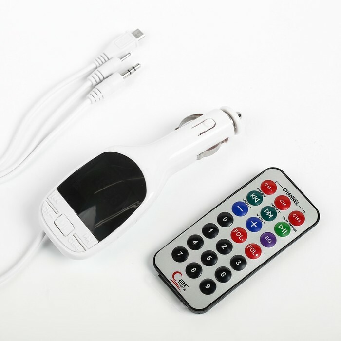 Transmissor, 12V, USB / Mp3 / WMA / MicroSD, branco