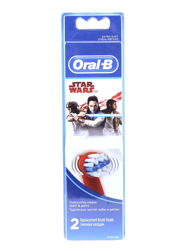 Cabezal de cepillo de dientes eléctrico BRAUN EB10K / EB10-2 KIDS