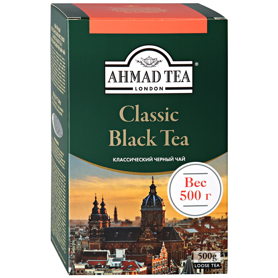 Ahmad Tea Classic Black Tea Blatt-Schwarztee, 500g