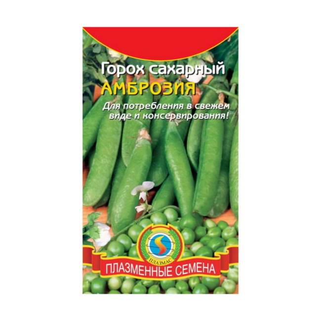 Sugar Pea seeds Ambrosia, 8-10 g, Plasmas
