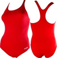Moteriškas maudymosi kostiumėlis baseinui „Atemi BW 4 4“, lenktynininkas, raudonas, 46 dydis