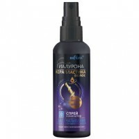 Spray Laminator Hyaluronic Power Sealing Hair and Split Ends, 150 ml