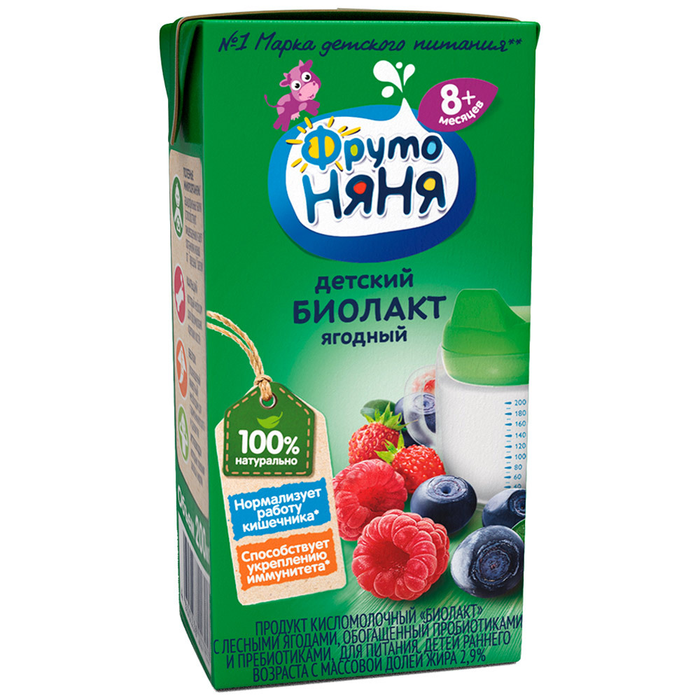 Fermentoitu maitotuote FrutoNyanya Biolact marja lapsille 8 kuukaudesta alkaen 2,9%, 200 ml