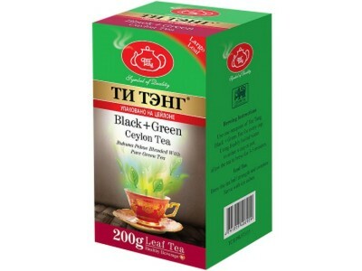 Yeşil Ti Teng Siyah + Yeşil 200 g ile ağırlıklı siyah çay