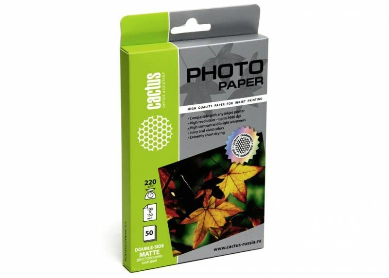 Papier fotograficzny Cactus CS-MA622050DS 10x15, 220g/m2, 50L, biały mat do druku atramentowego
