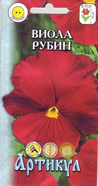 Frø. Viola (violet) Rubin, lilla-rød (vægt: 0,1 g)