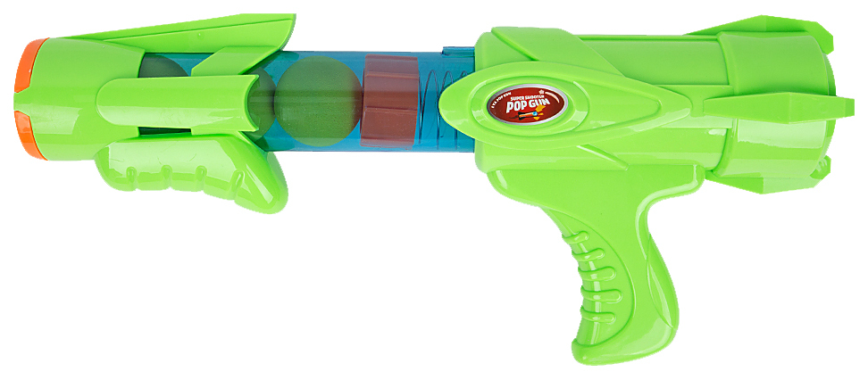 Oyuncak Silah Seti Toy Blaster I-CB999715