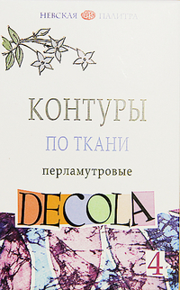 Akryl na tkaninie Decola, 4 kolory, 18 ml, masa perłowa