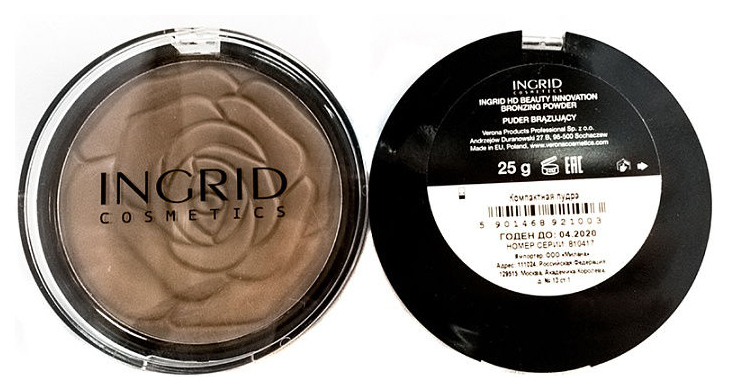 Powder INGRID HD Beauty Innovation Bronzer