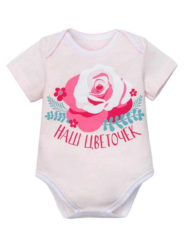 Body Baby I am Our flower Visina 74-80cm Pink 3856788