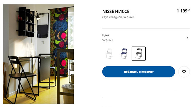 Parimad IKEA kodutooted taskukohase hinnaga 