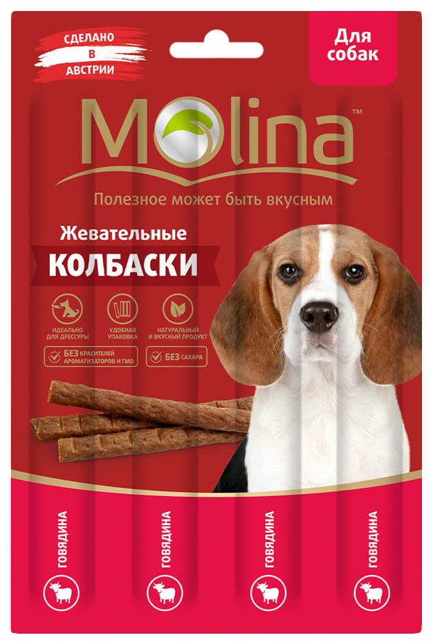 Molina Dog Treat, Salchichas Masticables, Palitos, Ternera, 20g