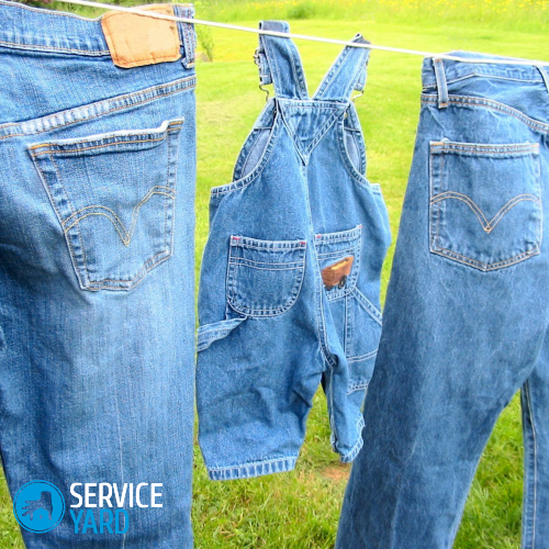 How to quickly dry your jeans?