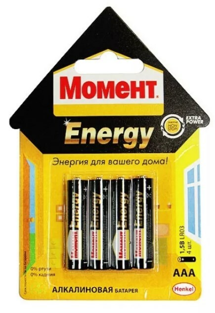 Batterimoment Energityp Aaa, Alkaliskt 4 st på blister 2098785 / B0033851