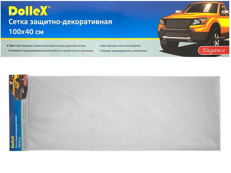 Rete paracolpi Dollex 100x40cm, argento, alluminio, celle 10x5.5mm, DKS-012
