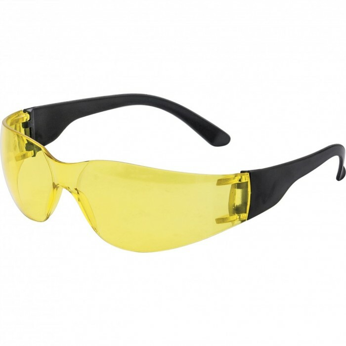 Szemüveg, nyitott, sárga, polikarbonát
