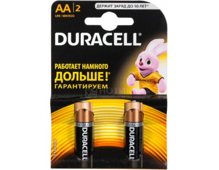 Duracell LR6-2BL BASIC AA baterije 2 kosa