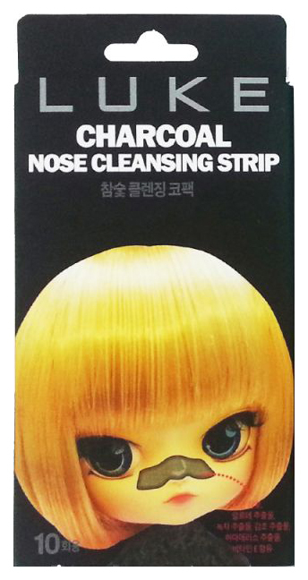 4Skin Luke Charcoal Nose Cleansing Strip for Blackheads 10 st