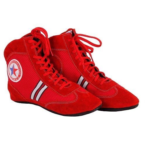 Güreş ayakkabıları Yunior Lisansı, kırmızı, 39