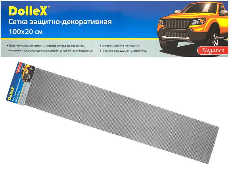 Rete paracolpi 100x20cm, nera, alluminio, celle 6x3.5mm Dollex DKS-001