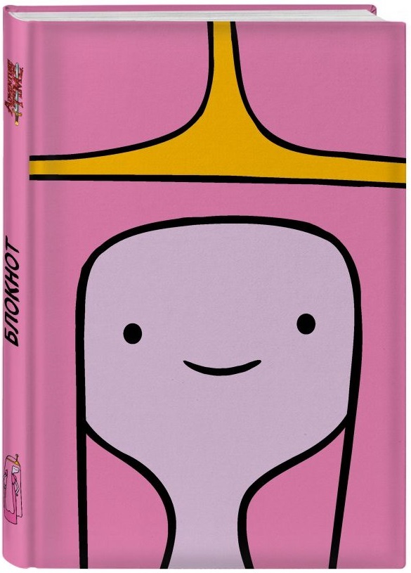 Adventure Time Defter: Bubblegum