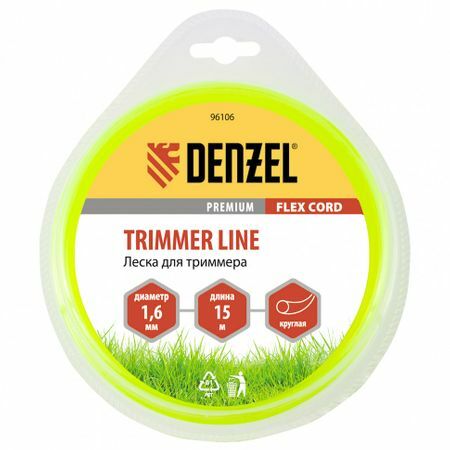 Trimmer line, round 1.6 mm x 15 m, blister Flex cord Denzel