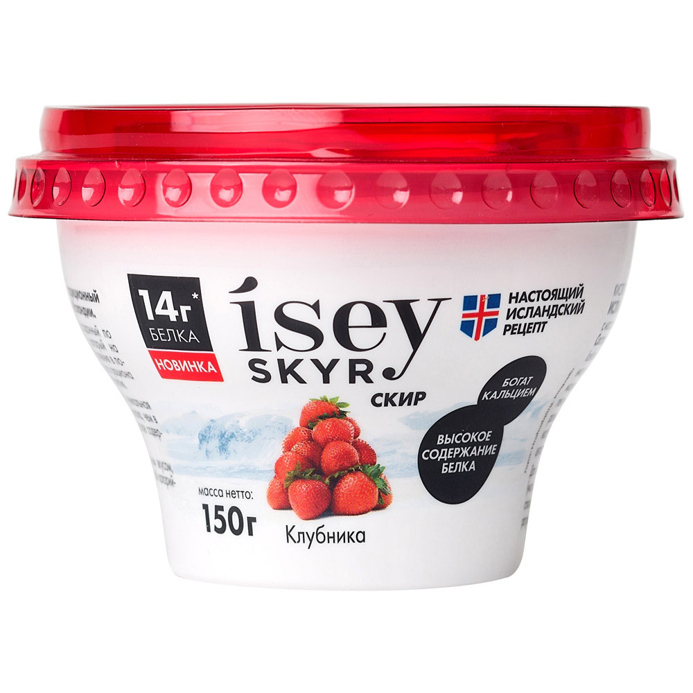 Raudzēts piena produkts Isey Skyr Islandes Skyr ar zemenēm 1,2%, 150g