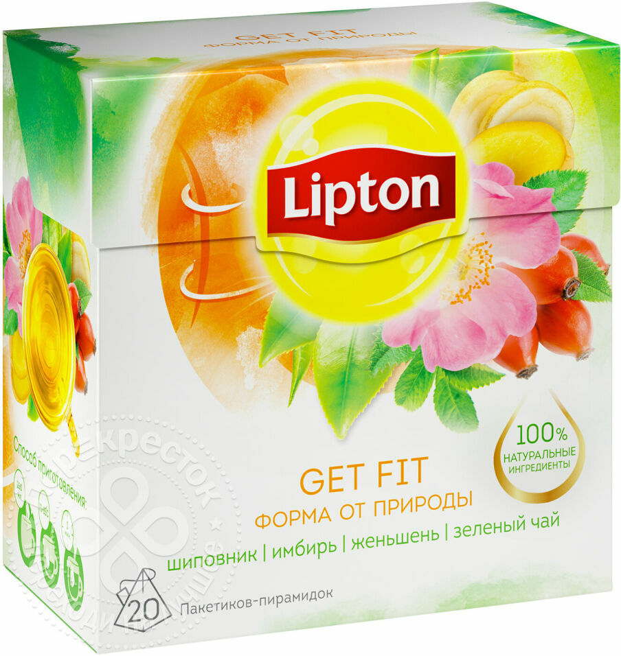Lot de 20 thés verts Get Fit Lipton