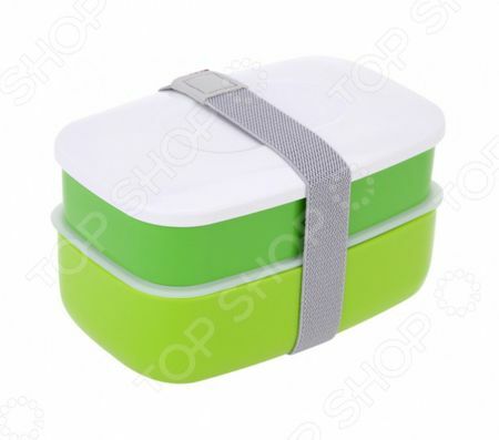 Lunchbox Bradex TK 0245