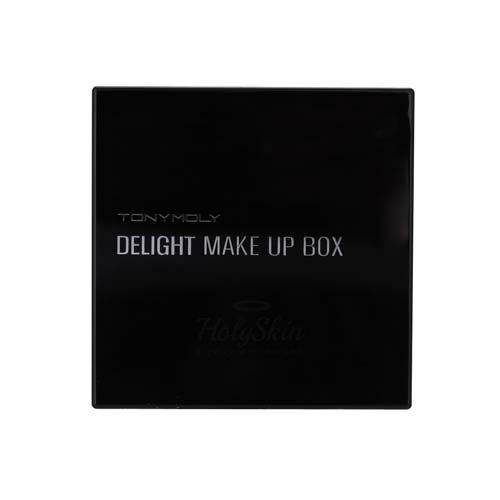 TONY MOLY DELIGHT MAKE-UP BOX