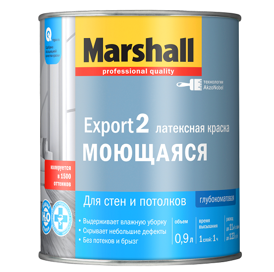 Verf voor wanden en plafonds Marshall Export-2 base BC diep mat 0,9 l