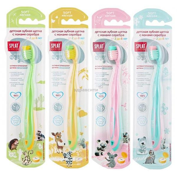Splat Zahnbürste für Kinder mit Silberionen Junior Soft von 2 bis 8 Jahren