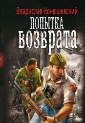 Top 10 books about hitnadsev