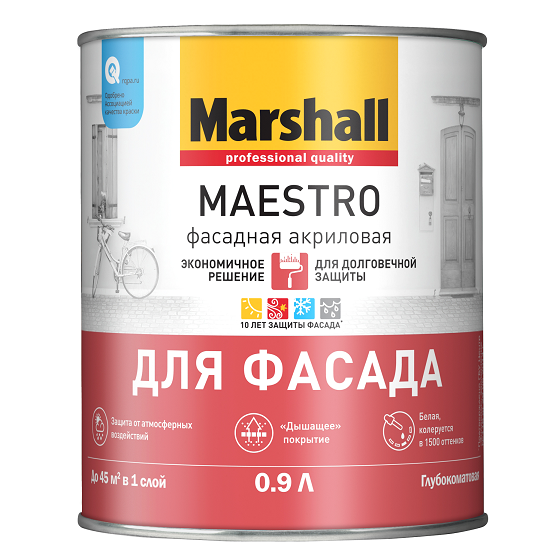 Fasādes krāsa Marshall Maestro bāze BC dziļi matēta 0,9 l