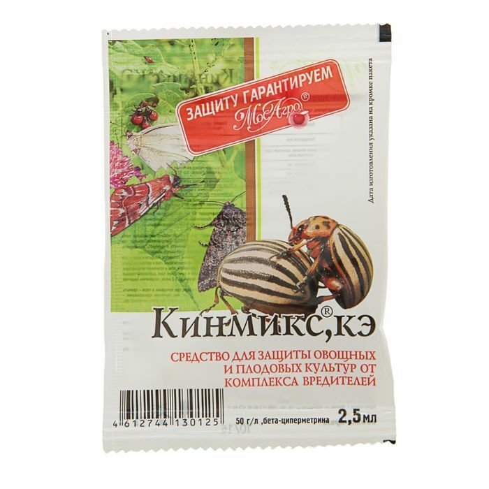 Remedio para el escarabajo de la patata de Colorado y otras plagas Kinmiks, amp. en una bolsa de 2,5 ml