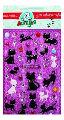 Dekorativ klistermærke til børneværelse Store gel katte klistermærker