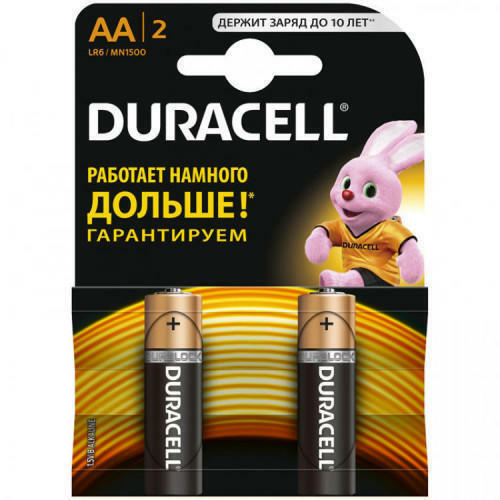 Duracell AA / LR6 fingerbatterier i blister 2 stk.