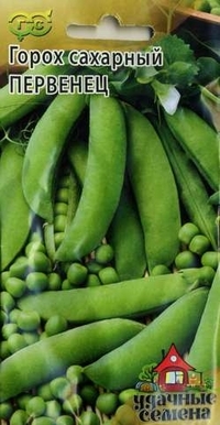 Frön. Sugar Peas Firstborn (vikt: 10 g)
