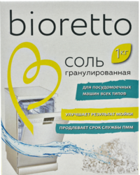 „Bioretto“ granuliuota indaplovės druska (1 kg)