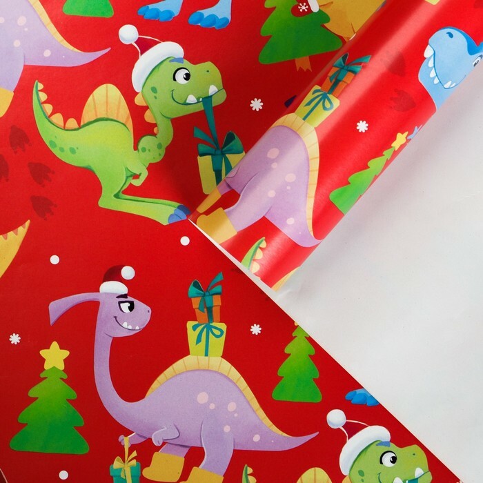 Błyszczący papier do pakowania " Noworoczne dinozaury", 70×100 cm