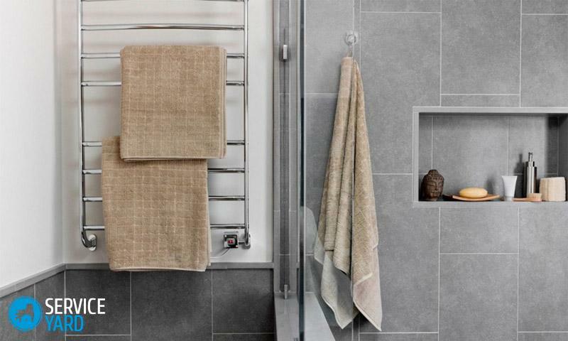 How to choose a heated towel rail?
