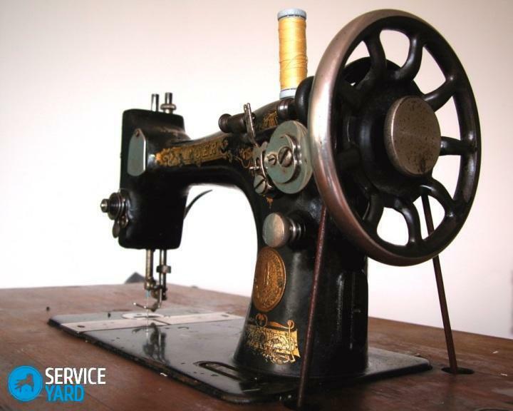 Repair of sewing machines