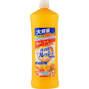 MITSUEI narancssárga illatú edény és gyümölcsmosó folyékony koncentrátum 800 ml