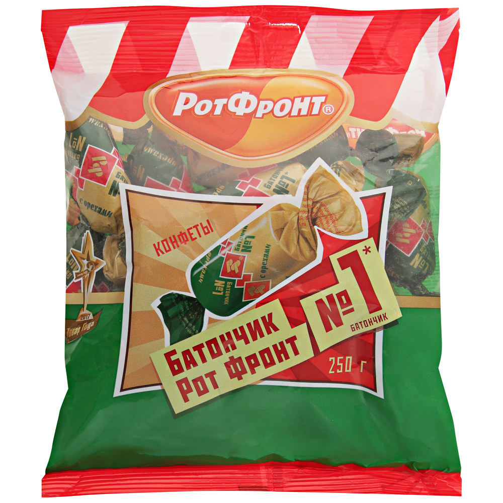 Tyčinky Rot Rot Front s maticami 250g